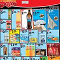 a nossa loja 11 a 26 julho p1.jpg